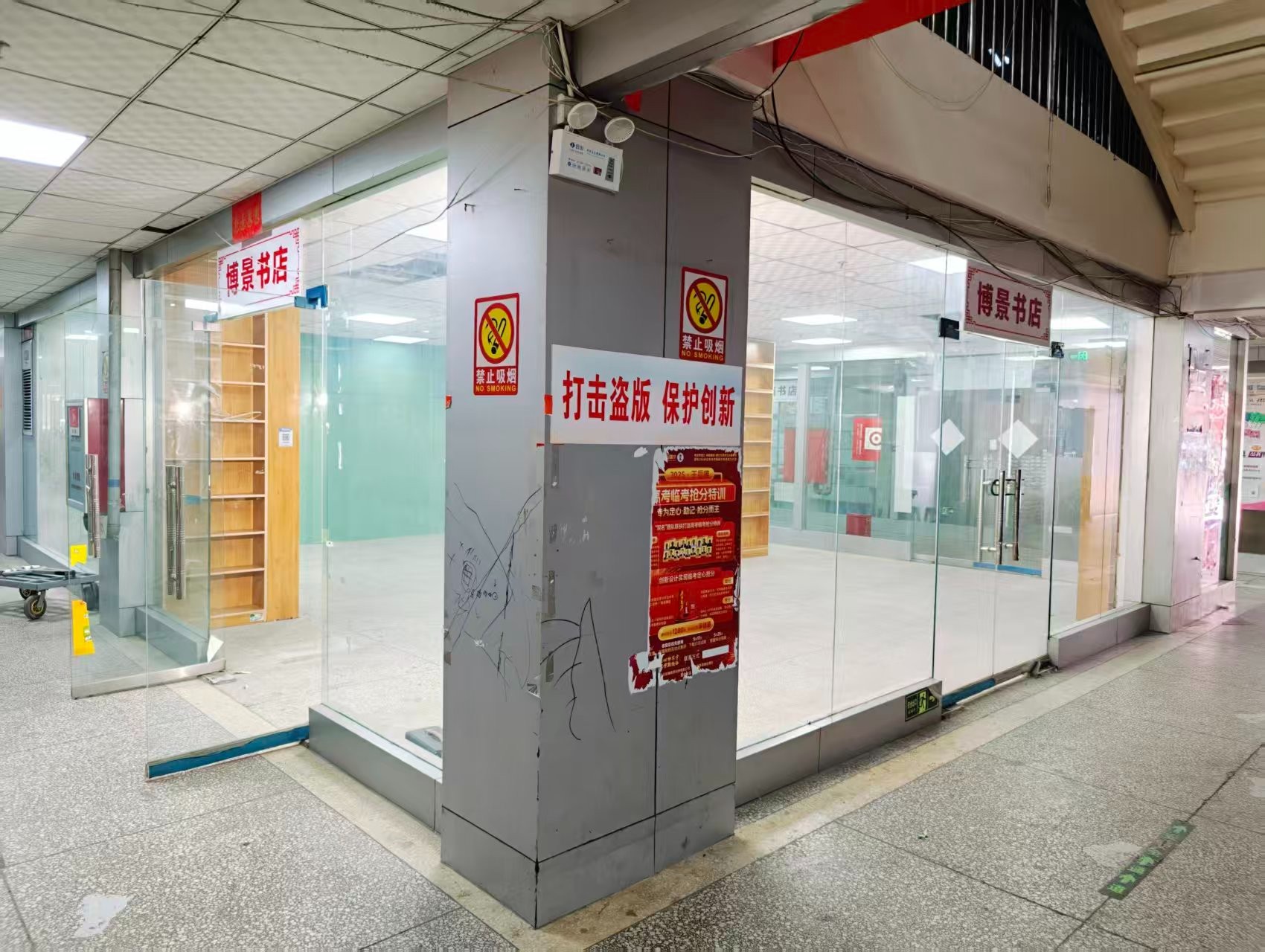 汉魏大道OPC·AI园区招商网站，建议不要继续使用“客户案例”这个空标题，可以批量改成更有招商价值的栏目，例如：