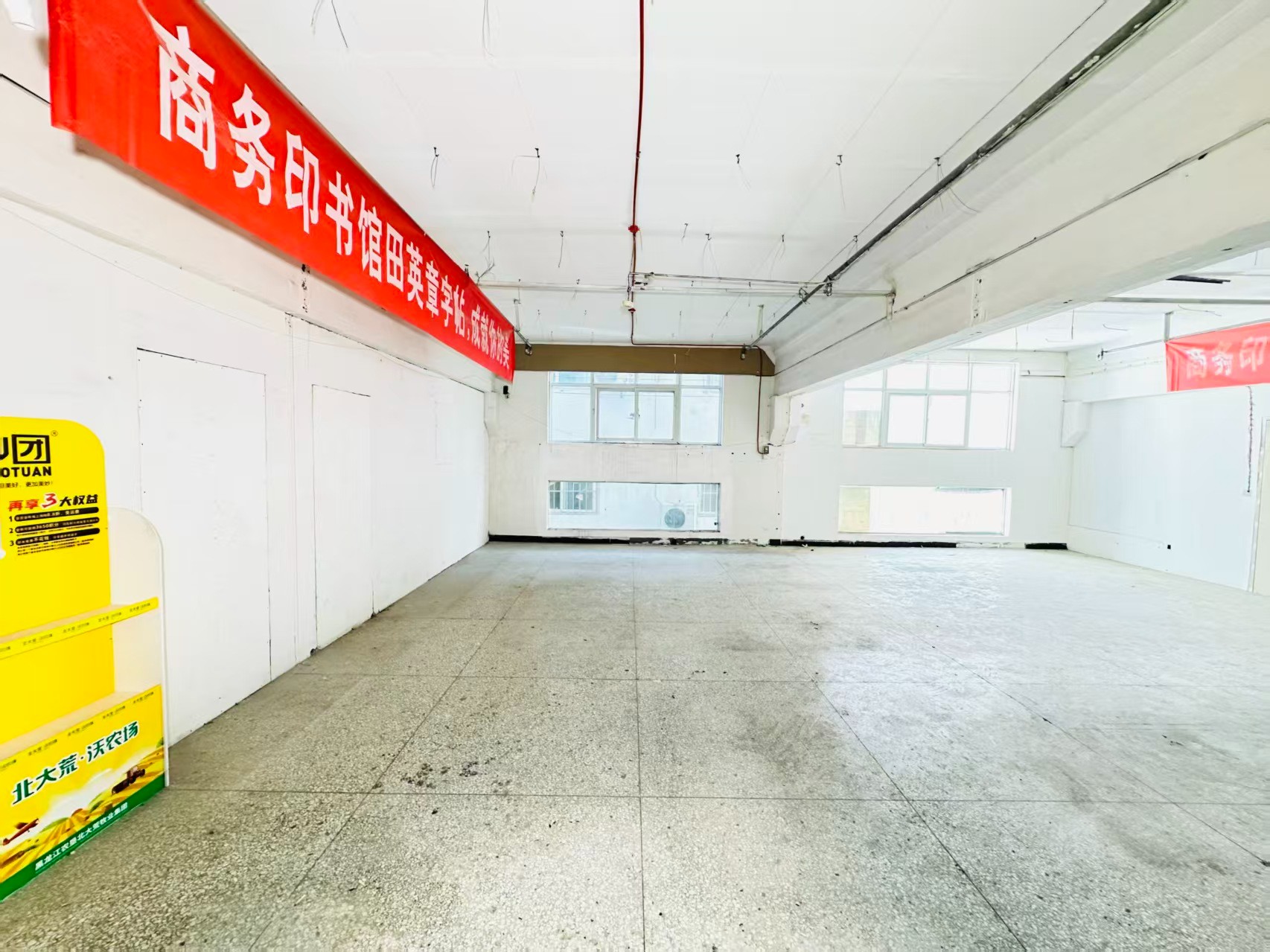 汉魏大道人工智能（AI）应用企业 ✅ AI大模型应用及智能办公项目 ✅ 软件开发、数字技术企业 ✅ 电商直播、新媒体运营团队 ✅ 智能营销、智慧零售项目